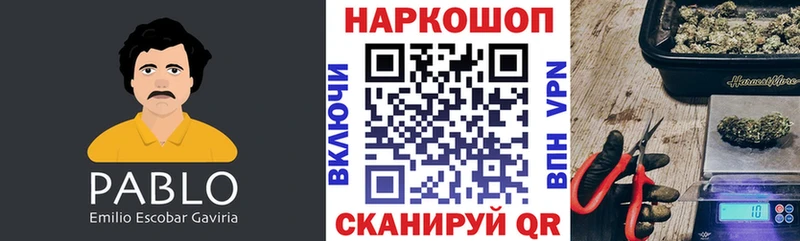 Сколько стоит Кологрив ГАШИШ COCAIN МЕФ Канабис