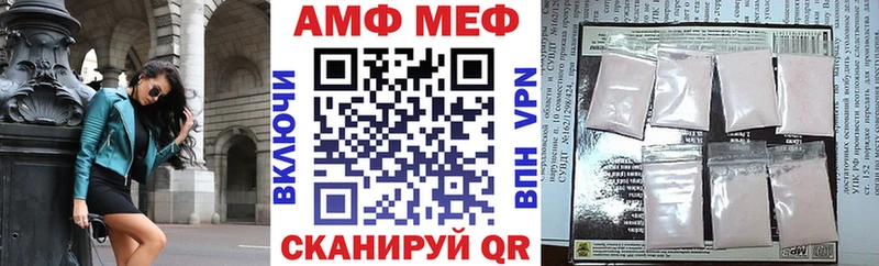 blacksprut   Кологрив  Amphetamine 98% 