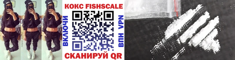hydra как войти Кологрив Cocaine 97%