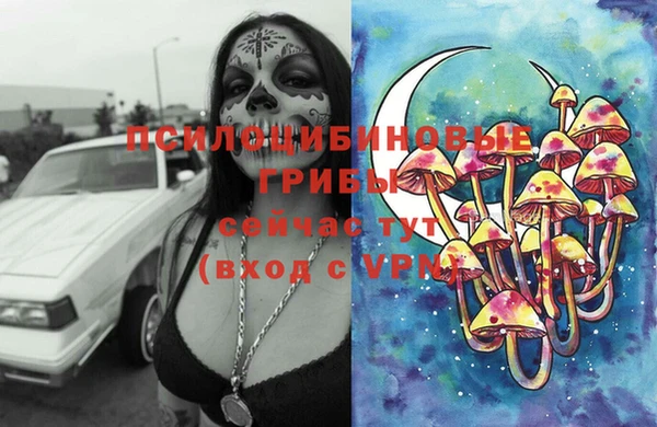 mix Балабаново
