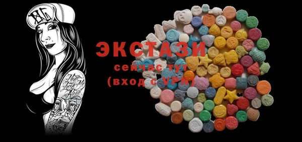 спиды Белая Калитва