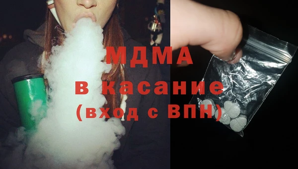 твердый Арсеньев