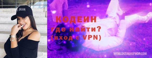 mix Балабаново