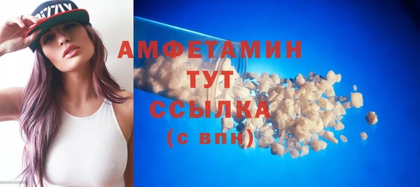 марки lsd Балахна