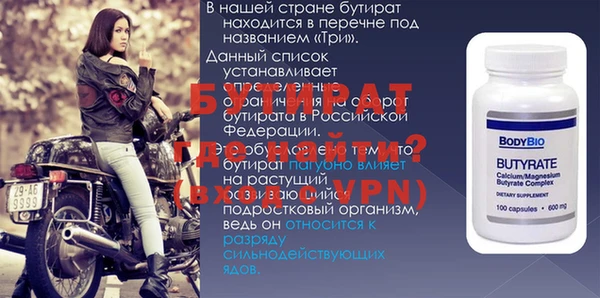 mix Балабаново