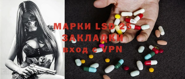 mix Балабаново