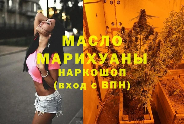твердый Арсеньев