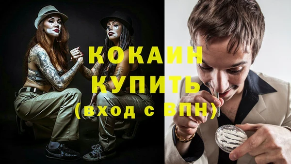 mix Балабаново