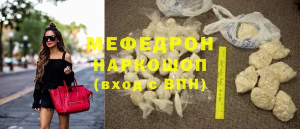 твердый Арсеньев