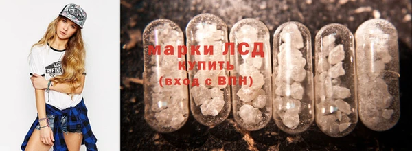 первитин Аркадак
