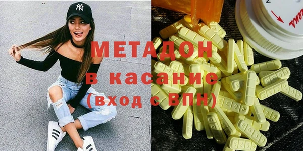 твердый Арсеньев