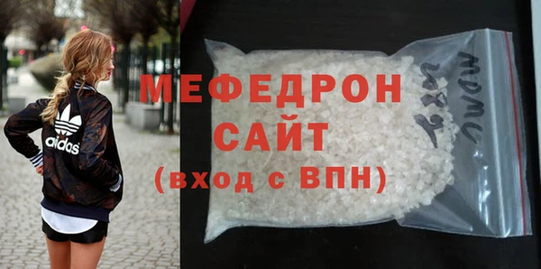 твердый Арсеньев