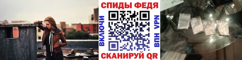 kraken tor  Кологрив  Метамфетамин витя  как найти закладки 